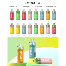 Hebat 喜貝 15000口拋棄式電子煙 3%精準擊喉爽度 650mAh極速快充 味蕾澎湃盛宴穩壓續航細膩霧化體驗 台灣現貨