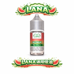 LANA 拉娜 30ml 煙油 30mg 紮實滿足感 小煙玩家推坑首選 口感層次分明 不化學 回韻清甜 全台最速出貨
