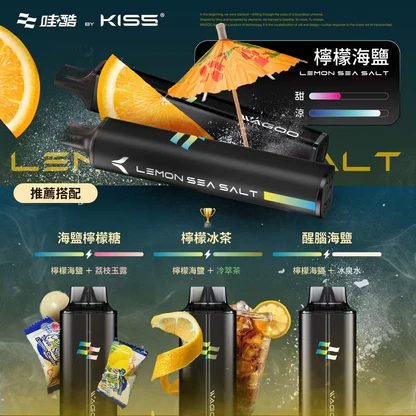 WAGOO 哇酷 KIS5 拋棄式6500口 領航級雙芯驅動黑科技 78 轉瞬變幻口感 職人級防漏密封結構 打造絲綢般極致順滑擊喉力 台灣現貨秒發 - 图片 10
