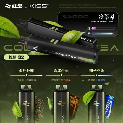 WAGOO 哇酷 KIS5 拋棄式6500口 領航級雙芯驅動黑科技 78 轉瞬變幻口感 職人級防漏密封結構 打造絲綢般極致順滑擊喉力 台灣現貨秒發 - 图片 4