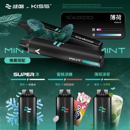 WAGOO 哇酷 KIS5 拋棄式6500口 領航級雙芯驅動黑科技 78 轉瞬變幻口感 職人級防漏密封結構 打造絲綢般極致順滑擊喉力 台灣現貨秒發 - 图片 6