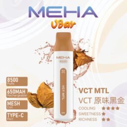 MEHA VBar 魅嗨小白條8500 告別頻繁換彈煩惱 650mAh 穩健能量核心 搭載 3% 醇熟尼古丁鹽黃金配方 台灣現貨
