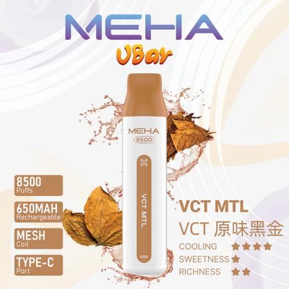 MEHA VBar 魅嗨小白條8500 告別頻繁換彈煩惱 650mAh 穩健能量核心 搭載 3% 醇熟尼古丁鹽黃金配方 台灣現貨 - 图片 2