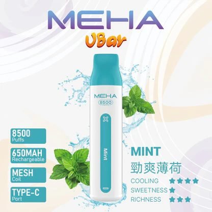 MEHA VBar 魅嗨小白條8500 告別頻繁換彈煩惱 650mAh 穩健能量核心 搭載 3% 醇熟尼古丁鹽黃金配方 台灣現貨 - 图片 11