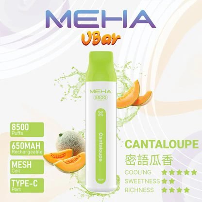 MEHA VBar 魅嗨小白條8500 告別頻繁換彈煩惱 650mAh 穩健能量核心 搭載 3% 醇熟尼古丁鹽黃金配方 台灣現貨 - 图片 14
