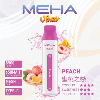 MEHA VBar 魅嗨小白條8500 告別頻繁換彈煩惱 650mAh 穩健能量核心 搭載 3% 醇熟尼古丁鹽黃金配方 台灣現貨 - 图片 15