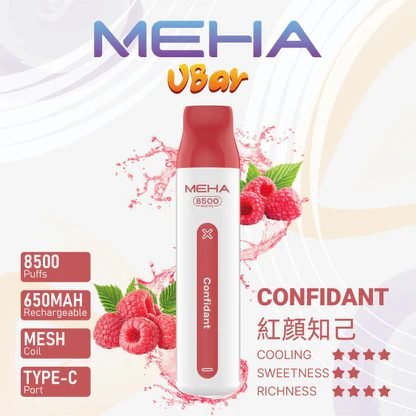 MEHA VBar 魅嗨小白條8500 告別頻繁換彈煩惱 650mAh 穩健能量核心 搭載 3% 醇熟尼古丁鹽黃金配方 台灣現貨 - 图片 16
