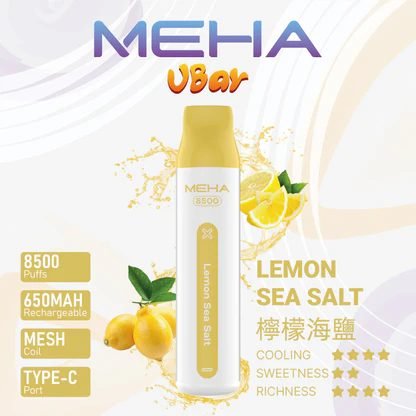 MEHA VBar 魅嗨小白條8500 告別頻繁換彈煩惱 650mAh 穩健能量核心 搭載 3% 醇熟尼古丁鹽黃金配方 台灣現貨 - 图片 3