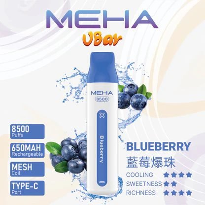MEHA VBar 魅嗨小白條8500 告別頻繁換彈煩惱 650mAh 穩健能量核心 搭載 3% 醇熟尼古丁鹽黃金配方 台灣現貨 - 图片 4
