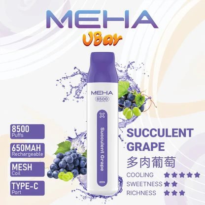 MEHA VBar 魅嗨小白條8500 告別頻繁換彈煩惱 650mAh 穩健能量核心 搭載 3% 醇熟尼古丁鹽黃金配方 台灣現貨 - 图片 8