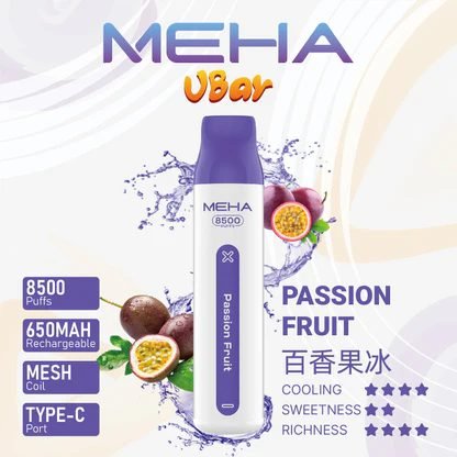 MEHA VBar 魅嗨小白條8500 告別頻繁換彈煩惱 650mAh 穩健能量核心 搭載 3% 醇熟尼古丁鹽黃金配方 台灣現貨 - 图片 9
