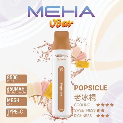 MEHA VBar 魅嗨小白條8500 告別頻繁換彈煩惱 650mAh 穩健能量核心 搭載 3% 醇熟尼古丁鹽黃金配方 台灣現貨 - 图片 10