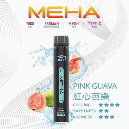 MEHA XBAR 魅嗨小黑條 7000 領航級極強冰感體驗 重塑沁涼入喉的純淨爽快感 3% 黃金比例擊喉力 搭配650mAh穩健電力 台灣現貨 - 图片 12
