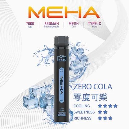 MEHA XBAR 魅嗨小黑條 7000 領航級極強冰感體驗 重塑沁涼入喉的純淨爽快感 3% 黃金比例擊喉力 搭配650mAh穩健電力 台灣現貨 - 图片 15