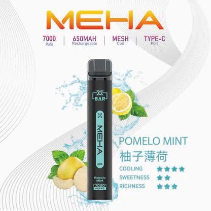 MEHA XBAR 魅嗨小黑條 7000 領航級極強冰感體驗 重塑沁涼入喉的純淨爽快感 3% 黃金比例擊喉力 搭配650mAh穩健電力 台灣現貨 - 图片 11