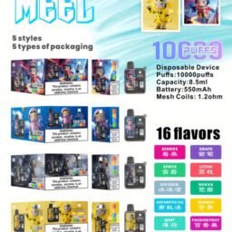 Meel Boost麻將系列 抛棄式10000口 550mAh 強效穩定電力核心 Boost 模式自由切換 550mAh 爆發力電芯 台灣現貨