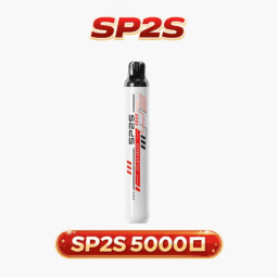 SP2S 5000抛棄式電子煙 瞬時爆發濃郁冰萃層次 搭載獨家免充電長效動力核心 3% 醇熟丁鹽交織絲滑擊喉感 綻放純粹水果香氣 台灣現貨