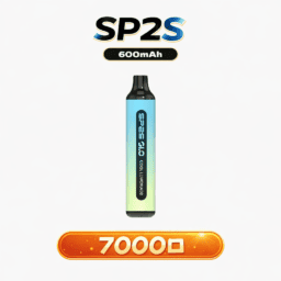 SP2S GLO 7000 Mesh 網狀霧化黑科技 8ml 澎湃巨量裝 瞬時爆發濃郁層次感 30mg 醇熟丁鹽交織絲滑擊喉力 台灣現貨