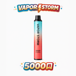 VAPOR STORM 風暴系列 5000口 搭載 10ml 大容量煙油裝載 結合 650mAh 穩健能量核心 Mesh 網狀芯強勁霧化輸出 台灣現貨