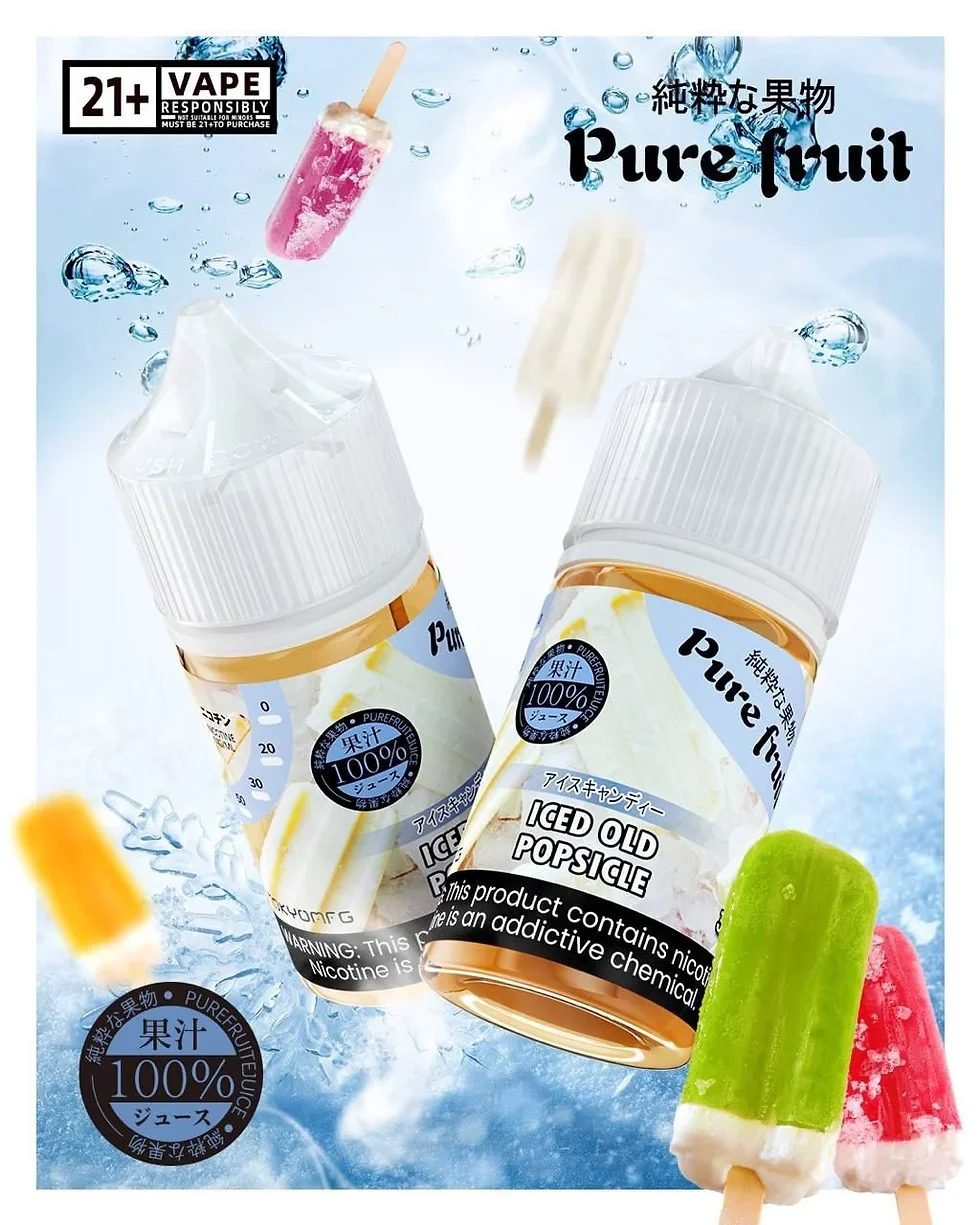 Pure Fruit 純粹果物 日本原裝進口 30mL 宛如「現榨果汁」的爆汁感 清爽順喉不膩口 全系列台灣現貨免等 - 图片 2