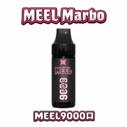 MEEL Marbo 9000口  Mesh 網狀發熱芯黑科技 14ml 驚人裝載容量天花板 旗艦級調香層次分明 強勁爆發力性能主機 台灣現貨