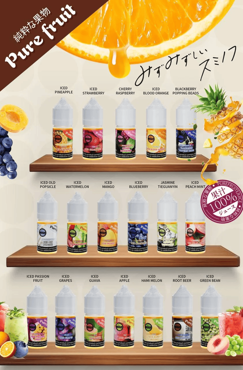 Pure Fruit 純粹果物 日本原裝進口 30mL 宛如「現榨果汁」的爆汁感 清爽順喉不膩口 全系列台灣現貨免等 - 图片 4